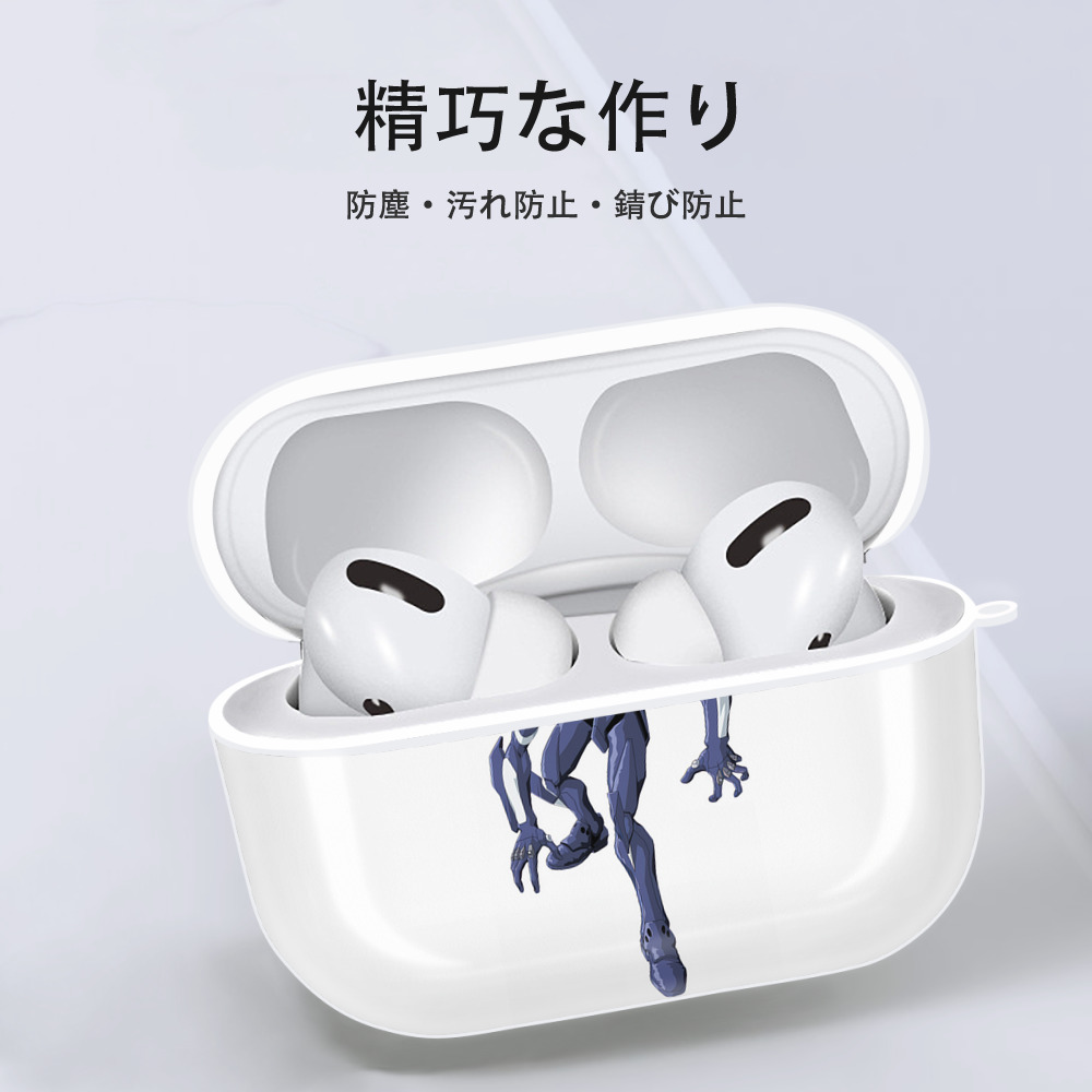 EVA 新世紀エヴァンゲリオン 【AirPods Pro用】ハードシェル保護ケース 耐衝撃・防指紋・カラビナ付き商品仕様