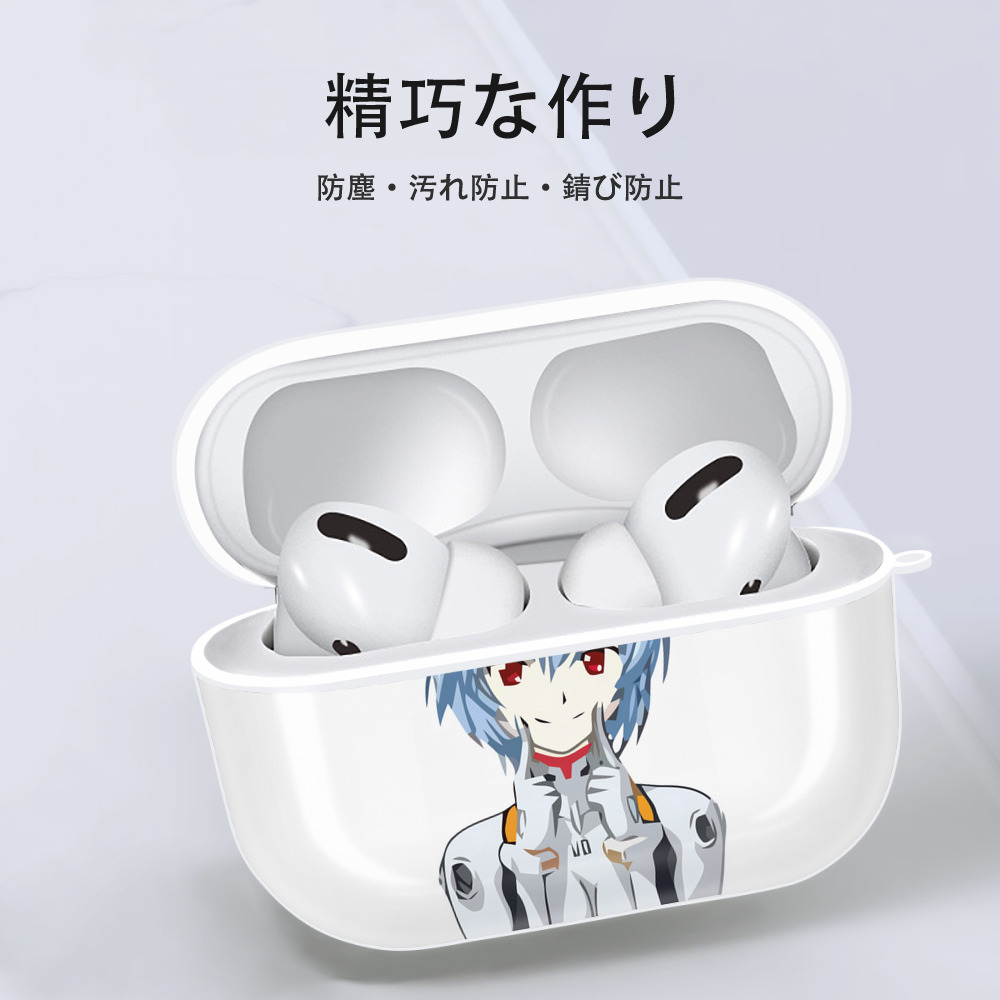 EVA 新世紀エヴァンゲリオン 【AirPods Pro用】ハードシェル保護ケース 耐衝撃・防指紋・カラビナ付き商品仕様