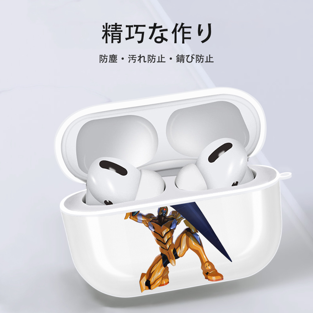 EVA 新世紀エヴァンゲリオン 【AirPods Pro用】ハードシェル保護ケース 耐衝撃・防指紋・カラビナ付き商品仕様