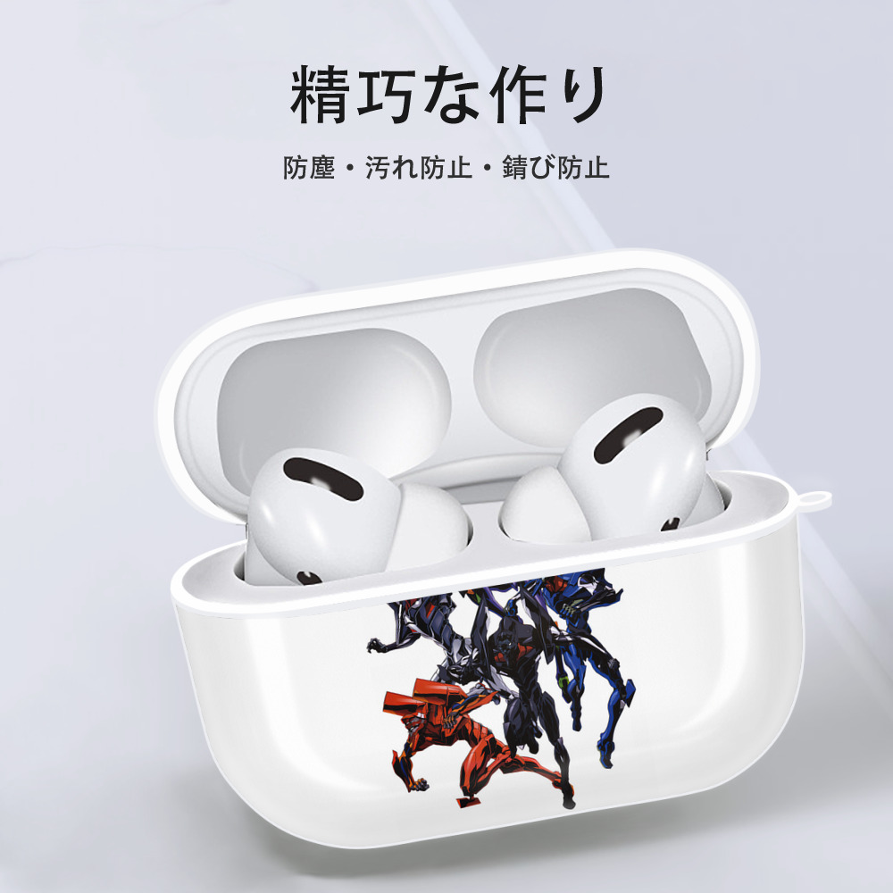 EVA 新世紀エヴァンゲリオン 【AirPods Pro用】ハードシェル保護ケース 耐衝撃・防指紋・カラビナ付き商品仕様