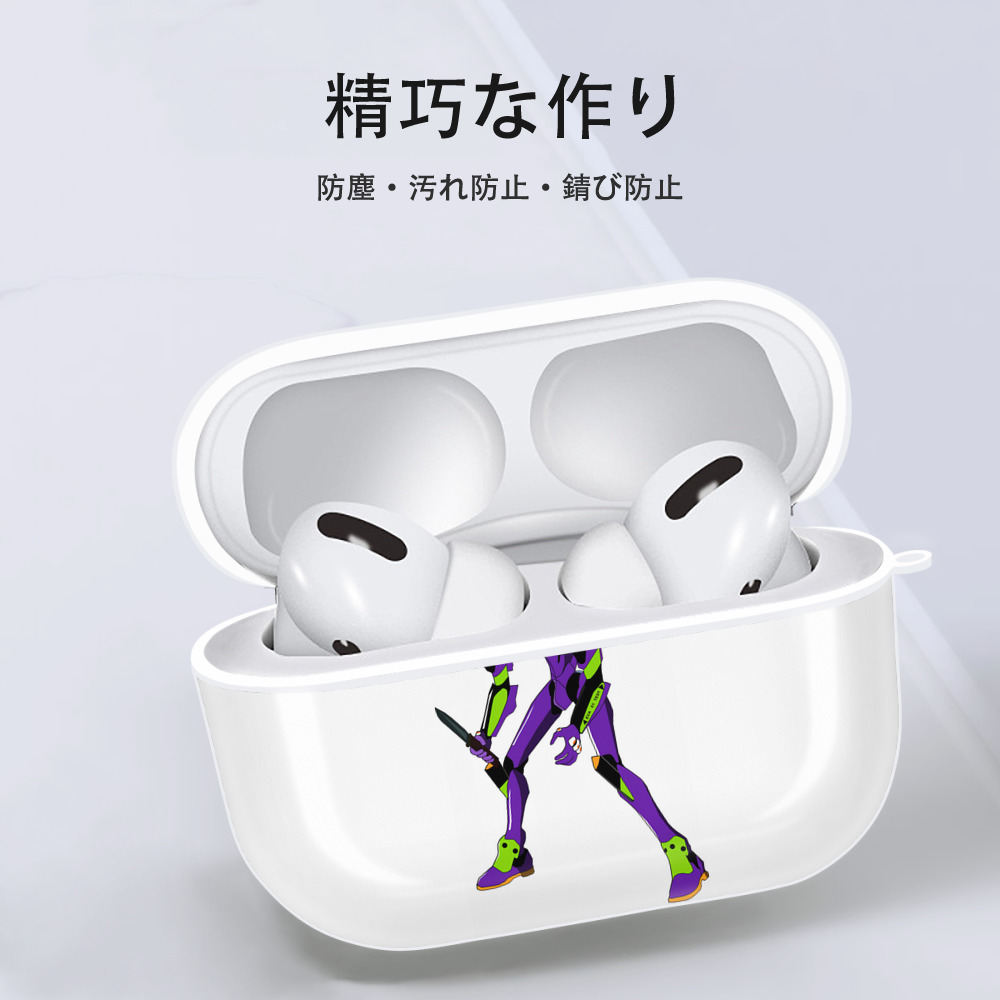 EVA 新世紀エヴァンゲリオン 【AirPods Pro用】ハードシェル保護ケース 耐衝撃・防指紋・カラビナ付き商品仕様