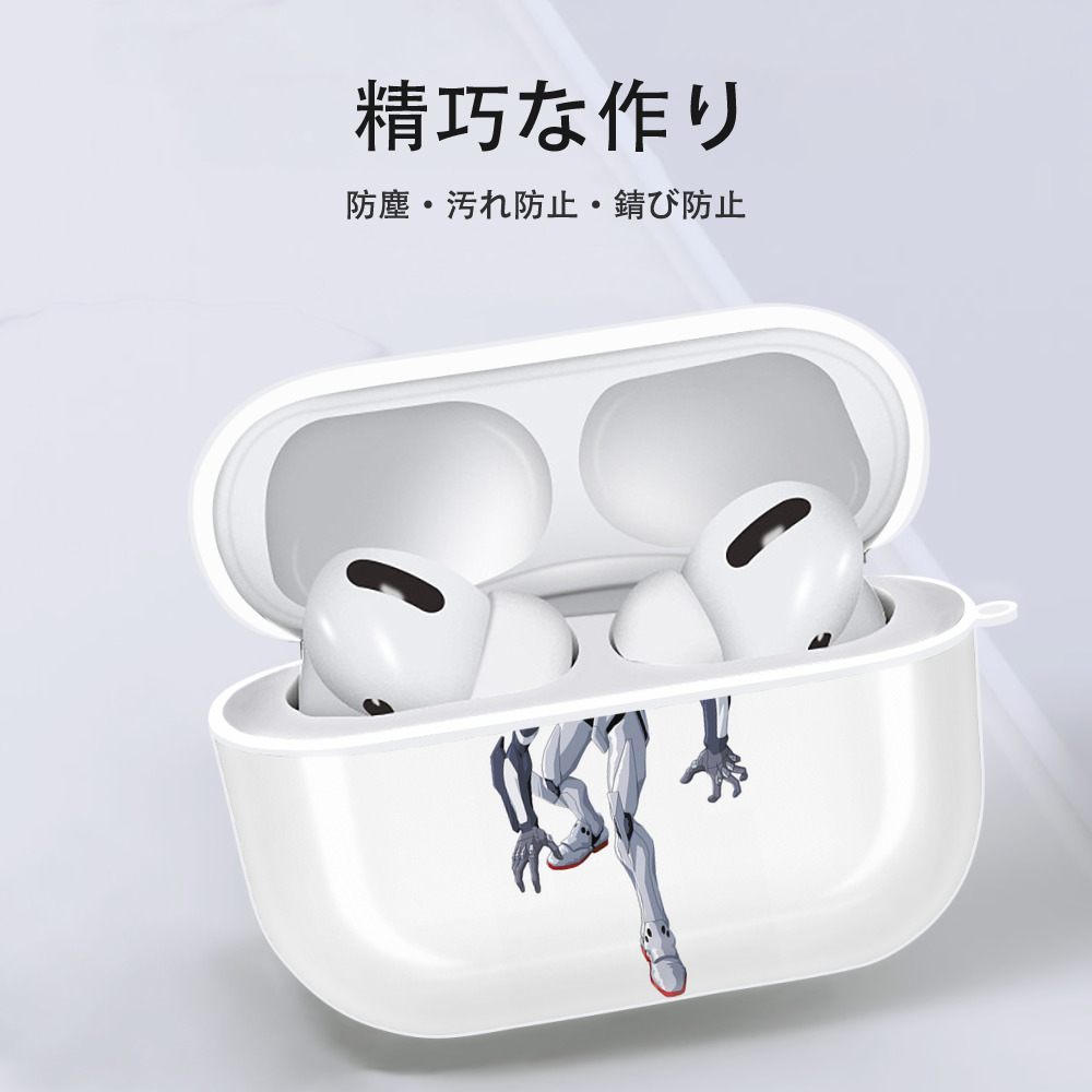 EVA 新世紀エヴァンゲリオン 【AirPods Pro用】ハードシェル保護ケース 耐衝撃・防指紋・カラビナ付き商品仕様