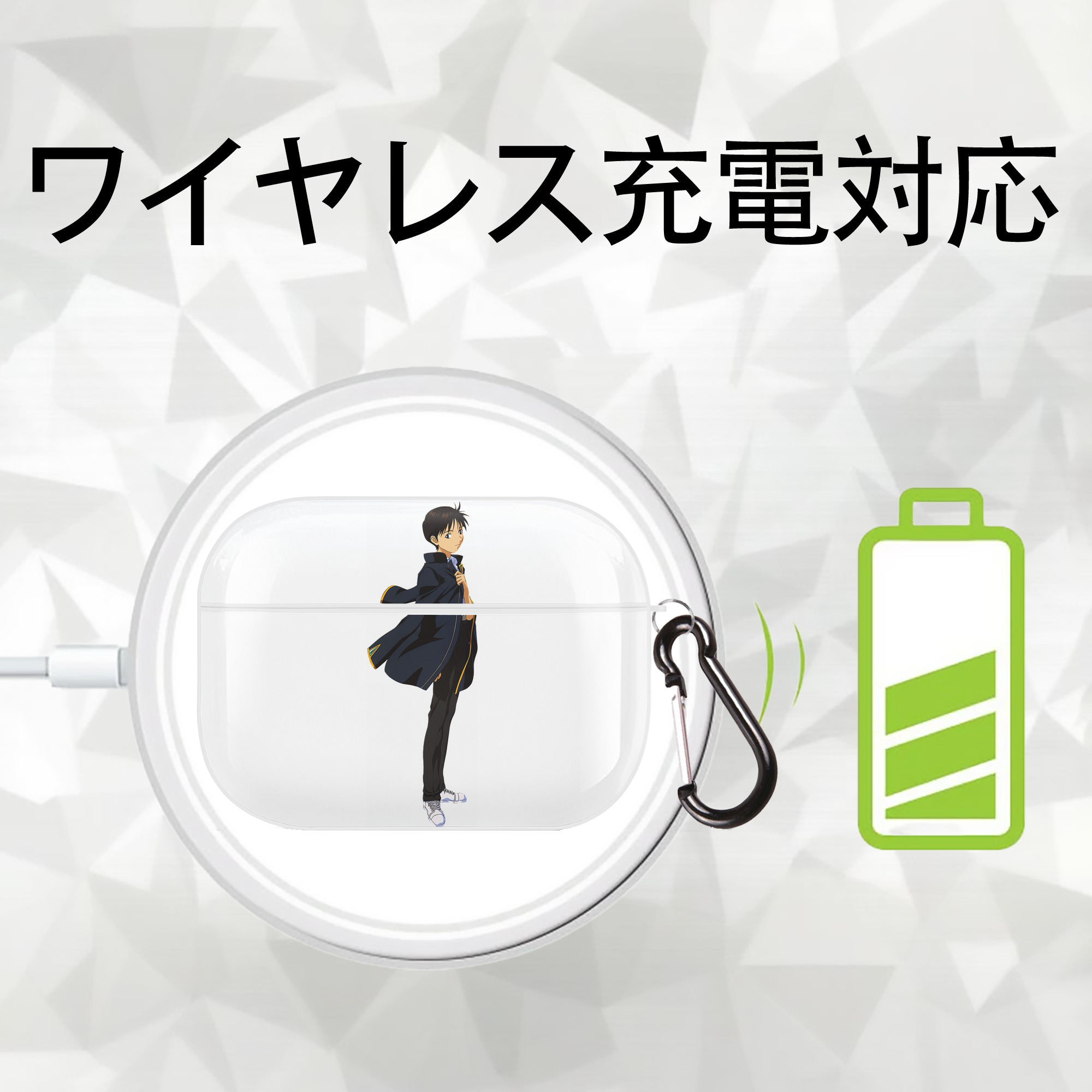 EVA 新世紀エヴァンゲリオン 【AirPods Pro用】ハードシェル保護ケース 耐衝撃・防指紋・カラビナ付き商品仕様
