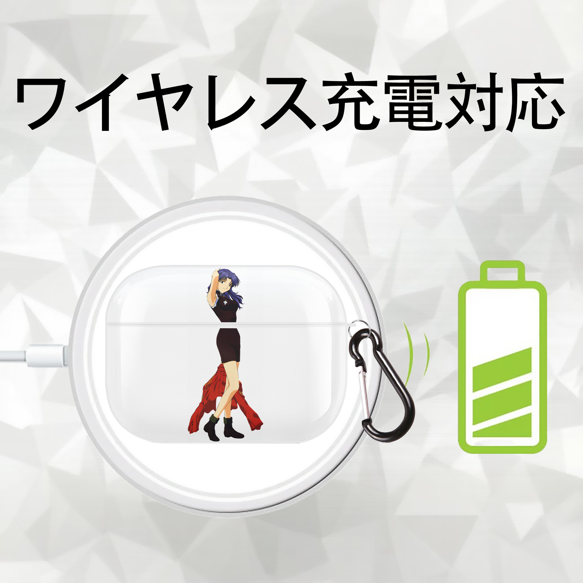 EVA 新世紀エヴァンゲリオン 【AirPods Pro用】ハードシェル保護ケース 耐衝撃・防指紋・カラビナ付き商品仕様