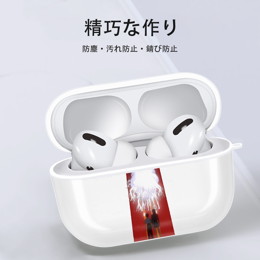 EVA 新世紀エヴァンゲリオン 【AirPods Pro用】ハードシェル保護ケース 耐衝撃・防指紋・カラビナ付き商品仕様