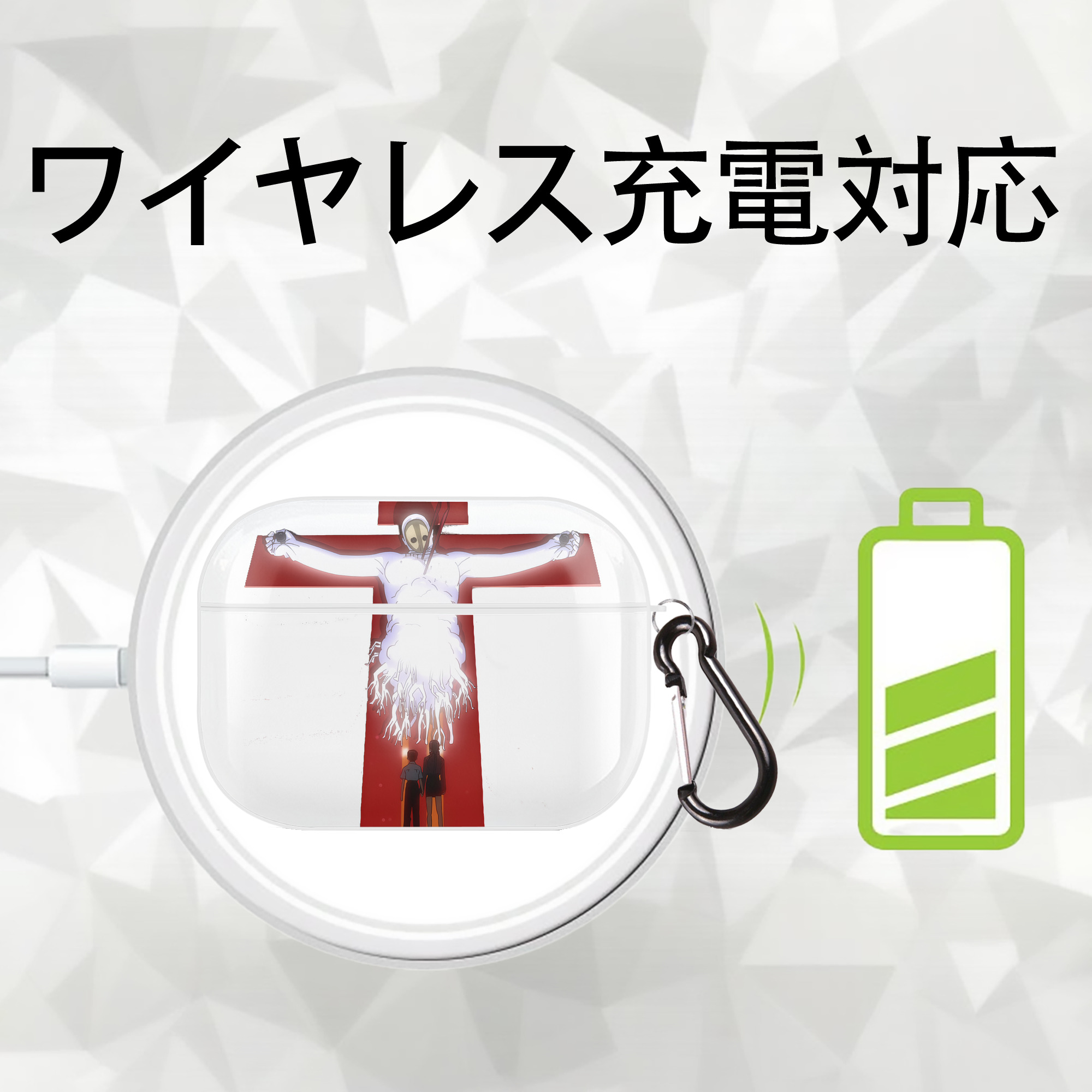 EVA 新世紀エヴァンゲリオン 【AirPods Pro用】ハードシェル保護ケース 耐衝撃・防指紋・カラビナ付き商品仕様