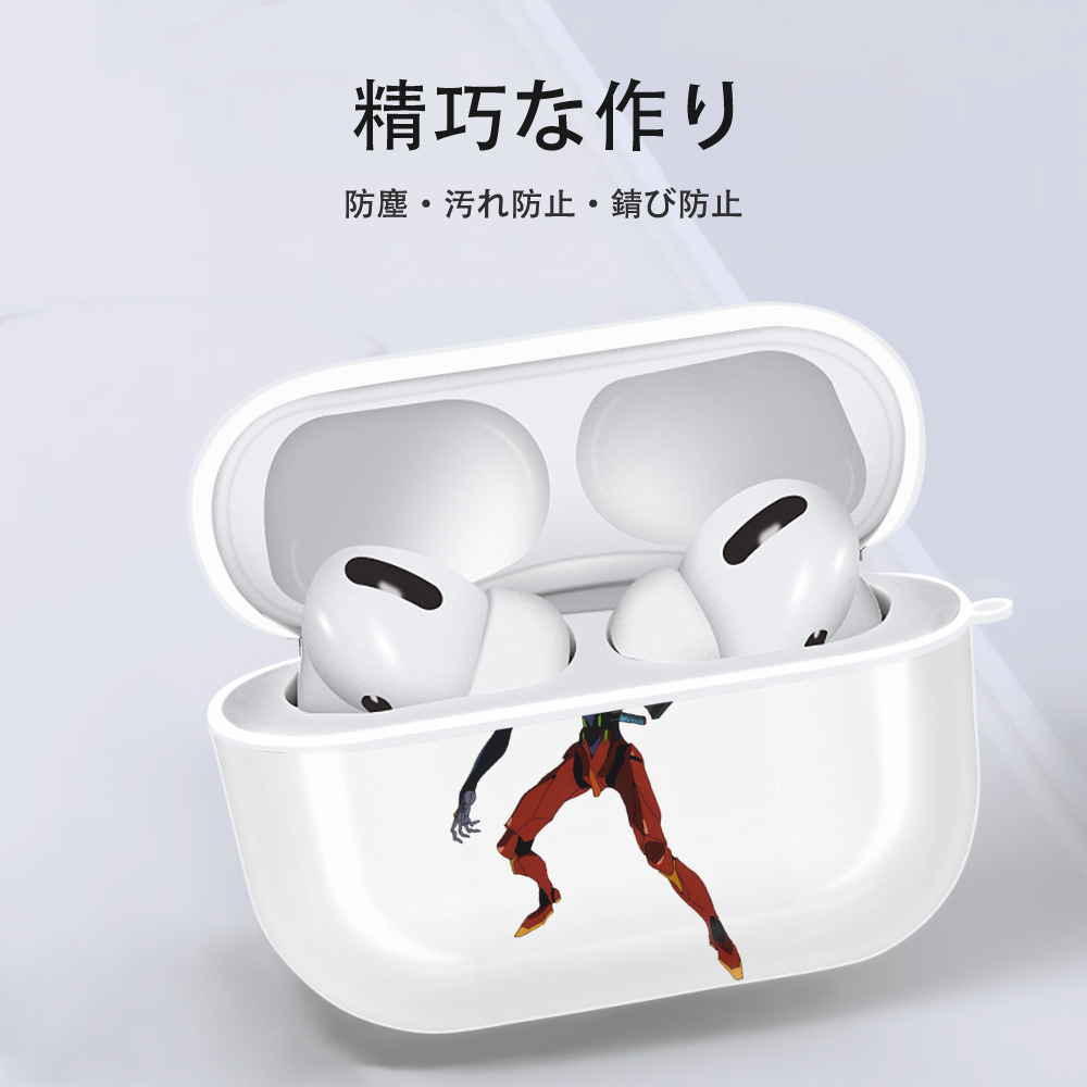 EVA 新世紀エヴァンゲリオン 【AirPods Pro用】ハードシェル保護ケース 耐衝撃・防指紋・カラビナ付き商品仕様