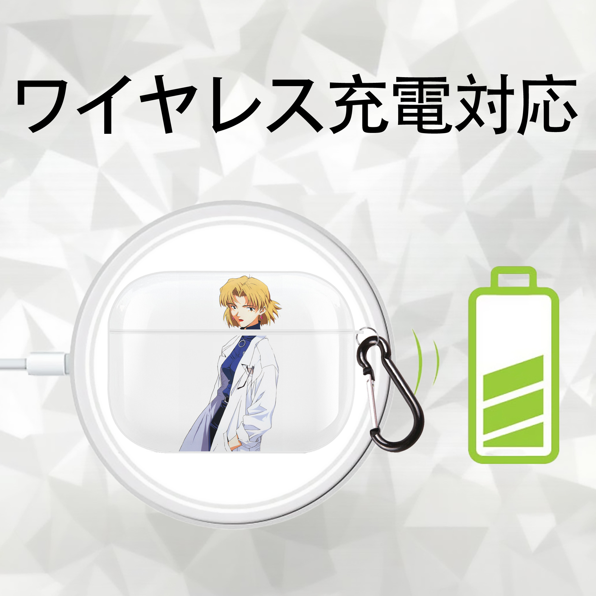 EVA 新世紀エヴァンゲリオン 【AirPods Pro用】ハードシェル保護ケース 耐衝撃・防指紋・カラビナ付き商品仕様