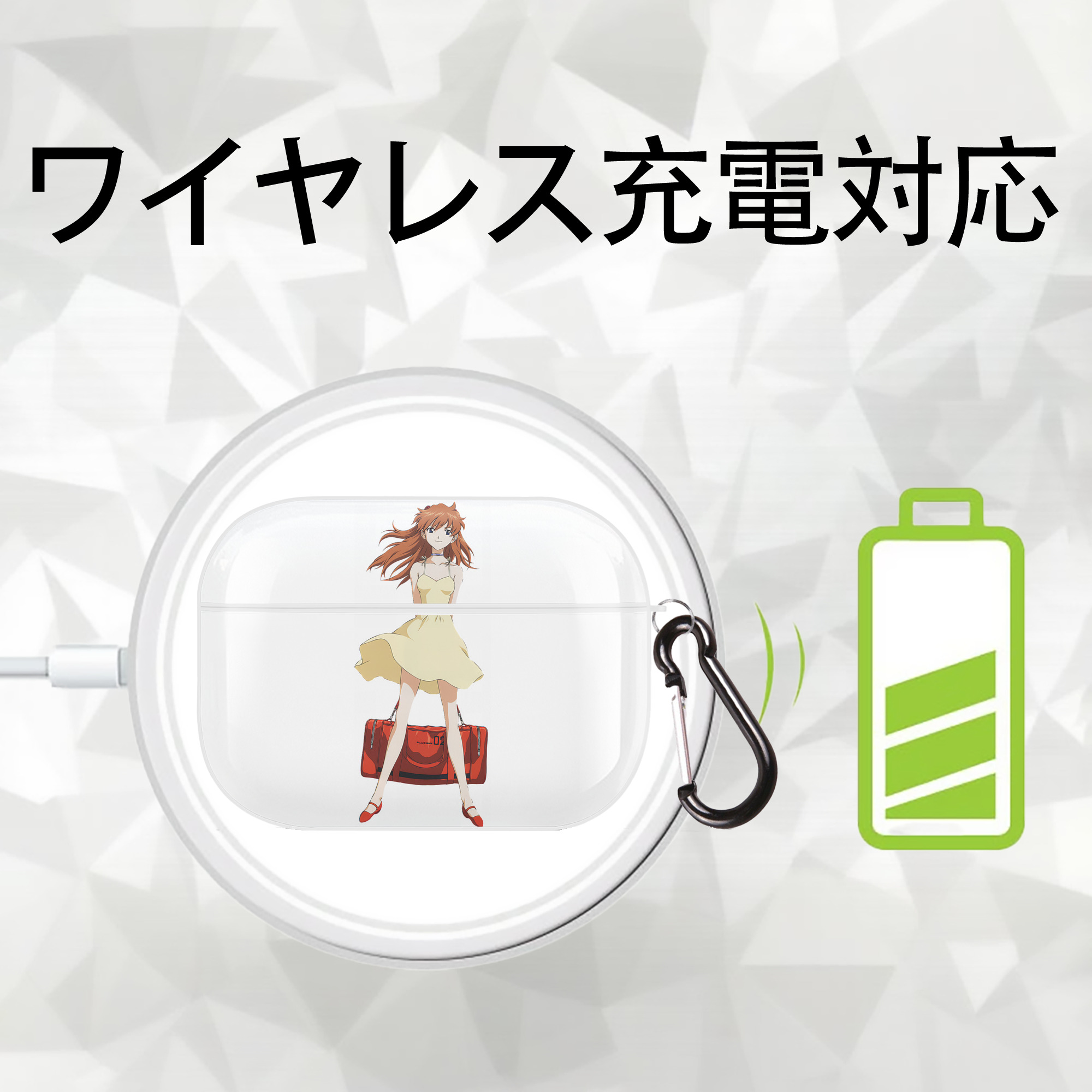 EVA 新世紀エヴァンゲリオン 【AirPods Pro用】ハードシェル保護ケース 耐衝撃・防指紋・カラビナ付き商品仕様
