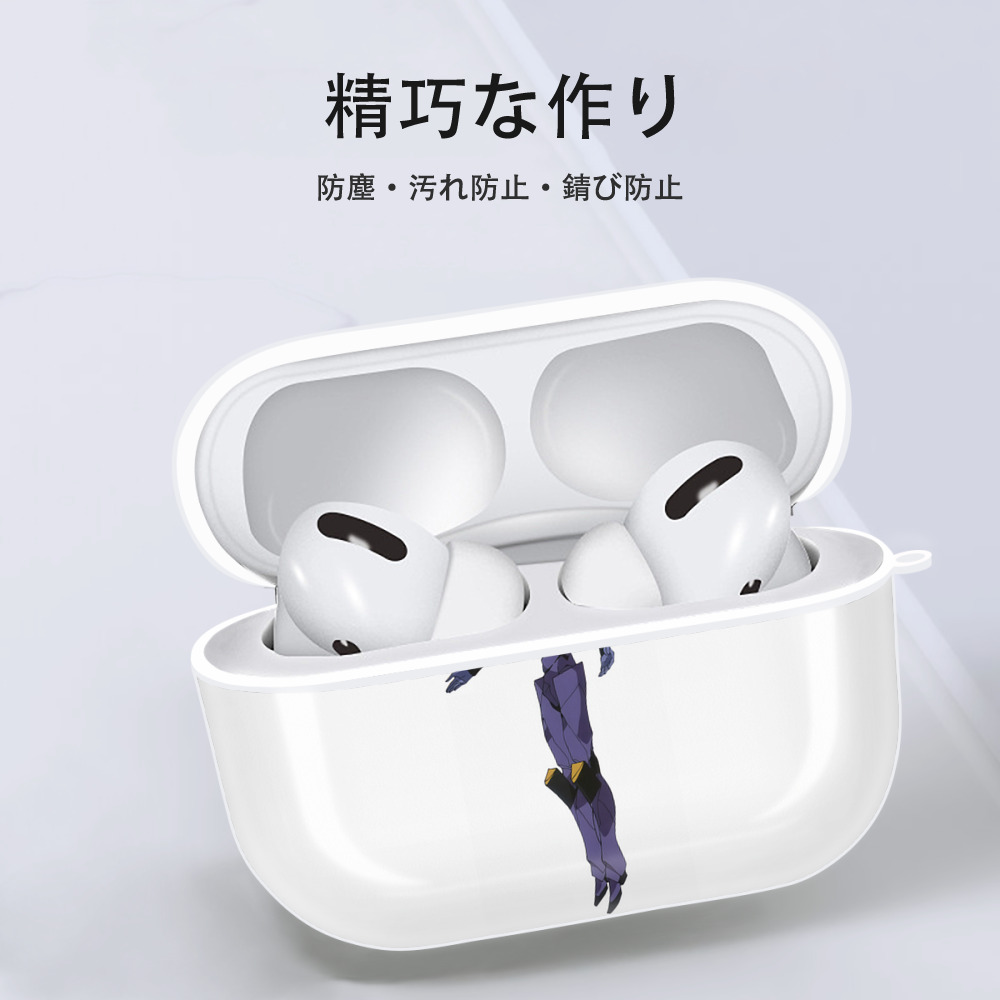 EVA 新世紀エヴァンゲリオン 【AirPods Pro用】ハードシェル保護ケース 耐衝撃・防指紋・カラビナ付き商品仕様