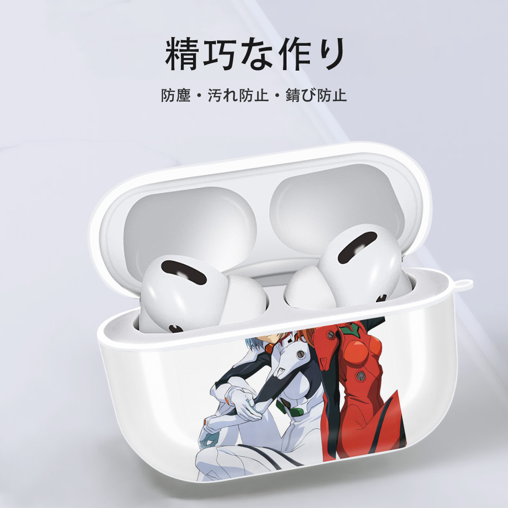 EVA 新世紀エヴァンゲリオン 【AirPods Pro用】ハードシェル保護ケース 耐衝撃・防指紋・カラビナ付き商品仕様