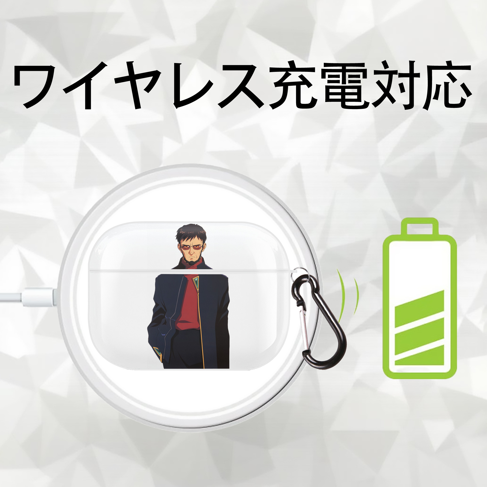 EVA 新世紀エヴァンゲリオン 【AirPods Pro用】ハードシェル保護ケース 耐衝撃・防指紋・カラビナ付き商品仕様