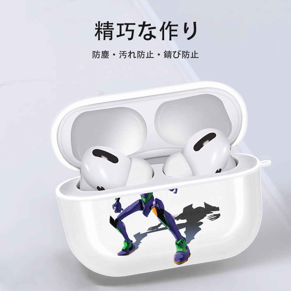 EVA 新世紀エヴァンゲリオン 【AirPods Pro用】ハードシェル保護ケース 耐衝撃・防指紋・カラビナ付き商品仕様