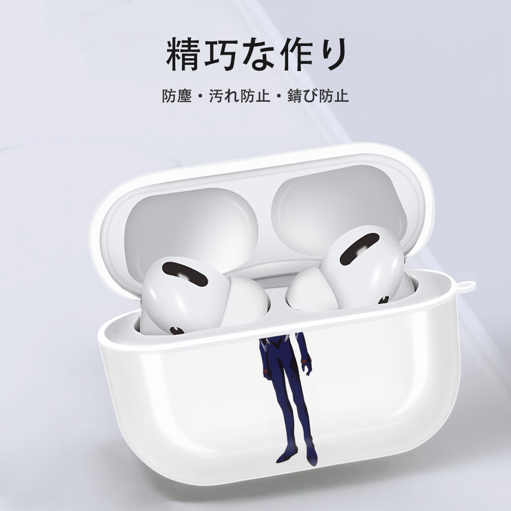 EVA 新世紀エヴァンゲリオン 【AirPods Pro用】ハードシェル保護ケース 耐衝撃・防指紋・カラビナ付き商品仕様