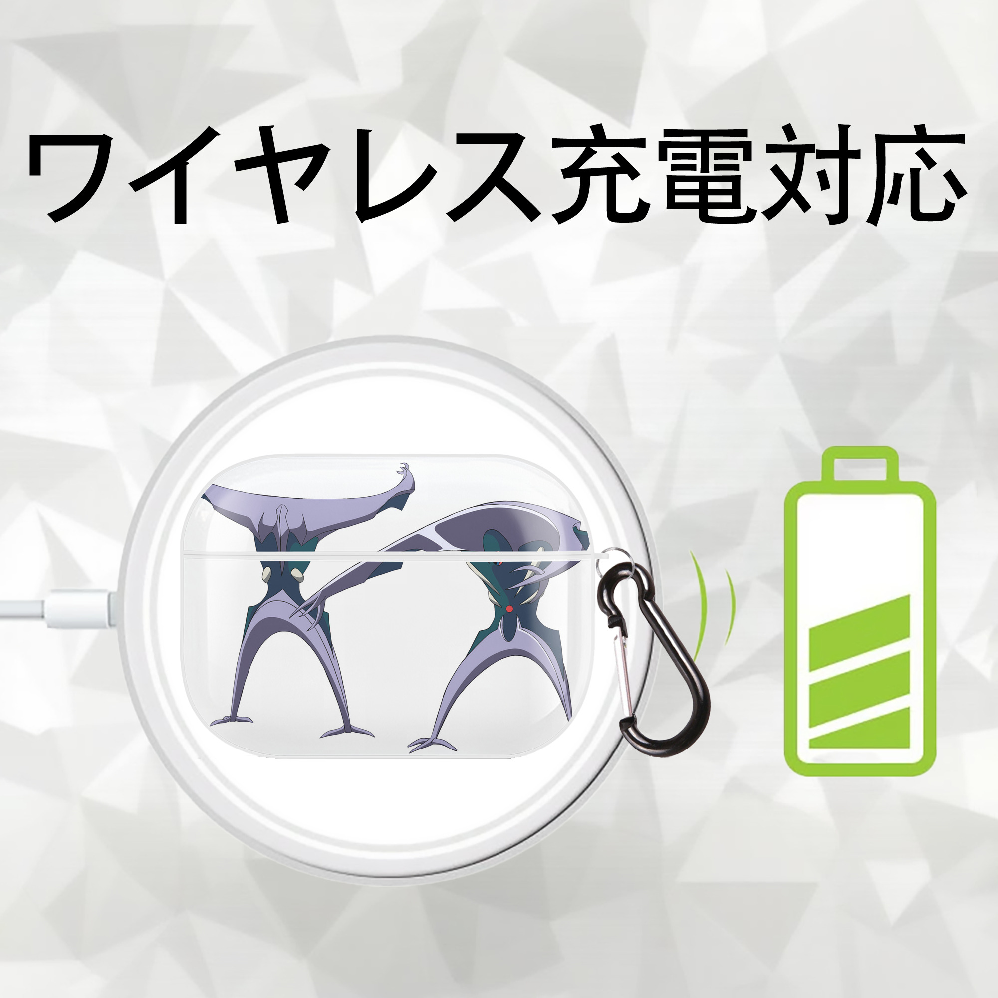 EVA 新世紀エヴァンゲリオン 【AirPods Pro用】ハードシェル保護ケース 耐衝撃・防指紋・カラビナ付き商品仕様