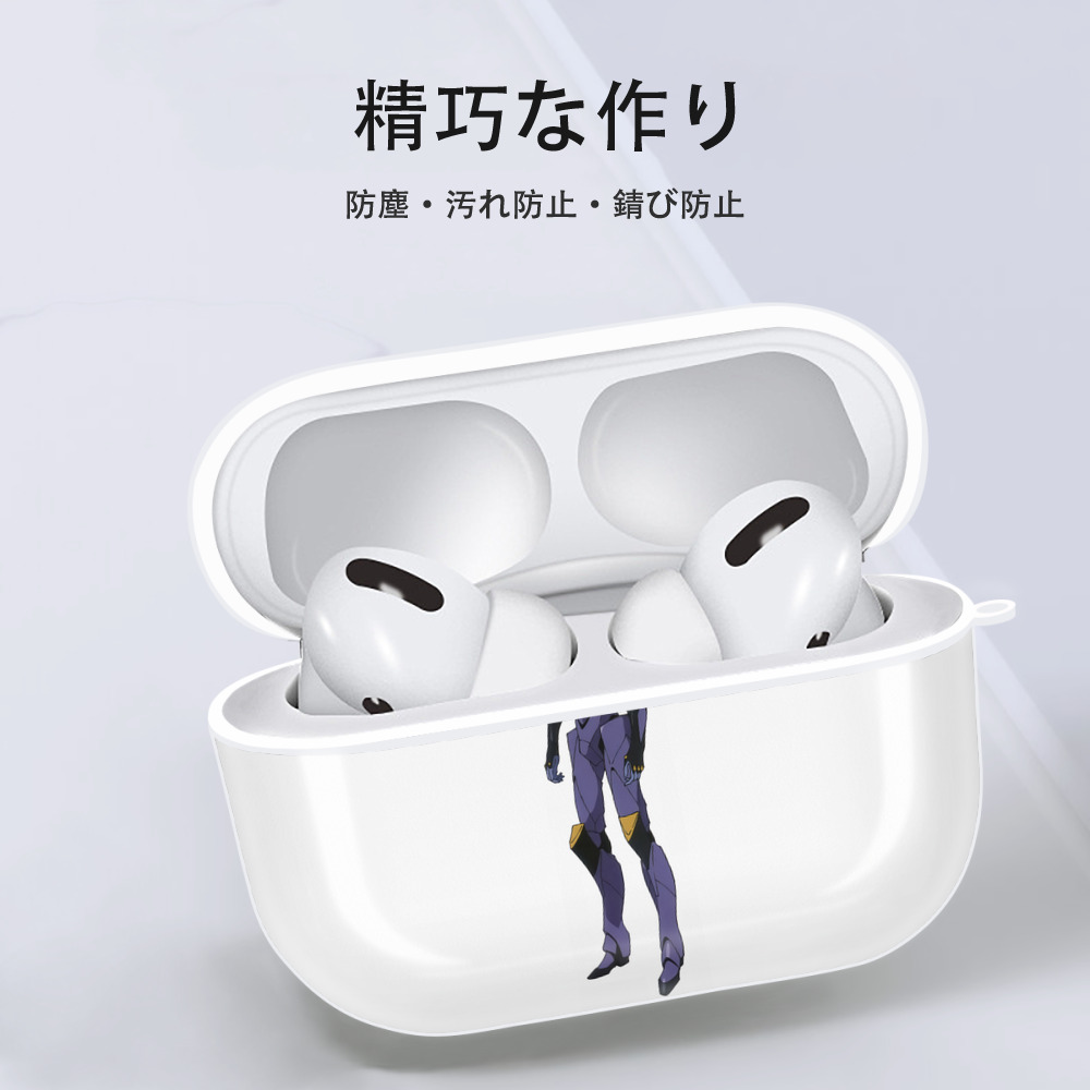 EVA 新世紀エヴァンゲリオン 【AirPods Pro用】ハードシェル保護ケース 耐衝撃・防指紋・カラビナ付き商品仕様