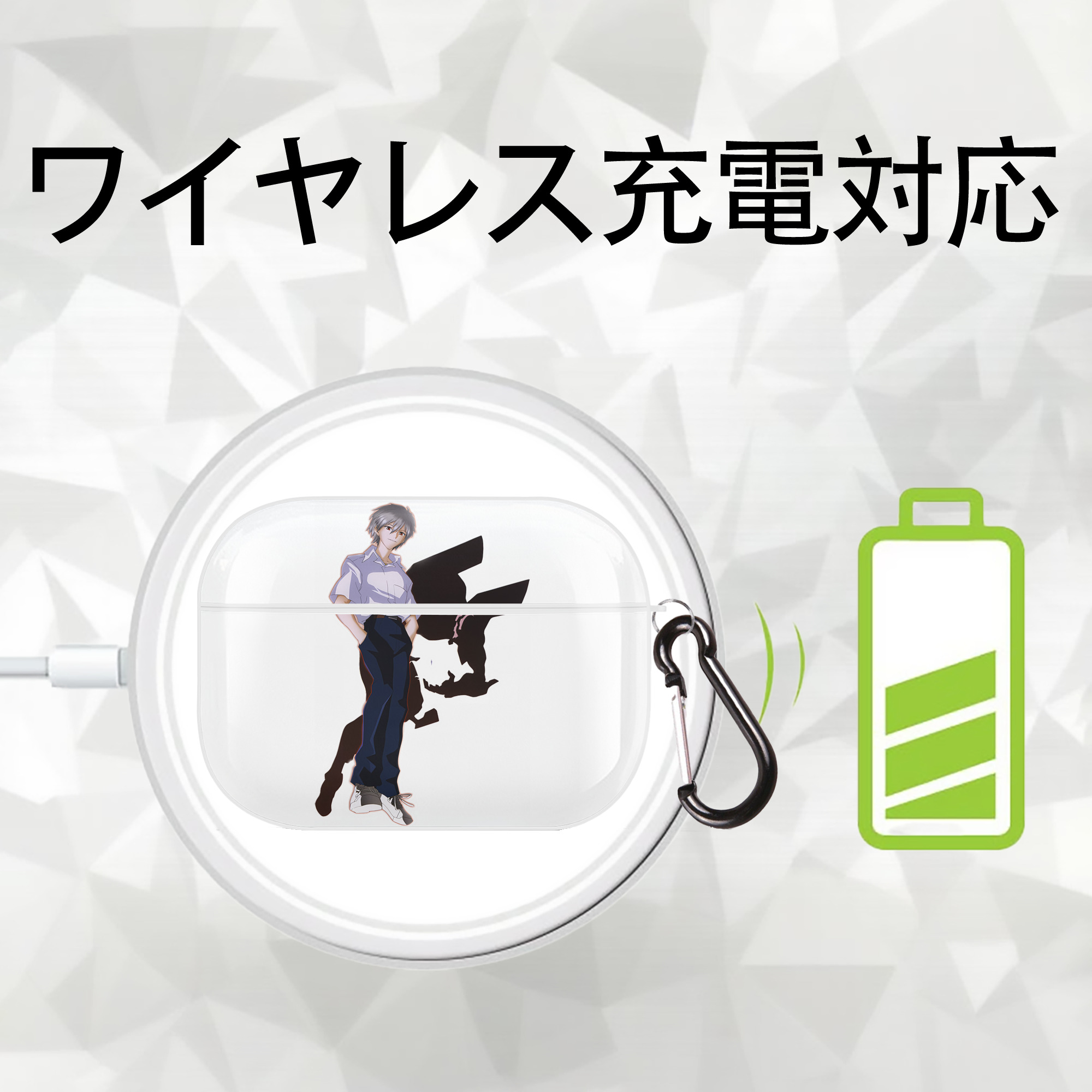 EVA 新世紀エヴァンゲリオン 【AirPods Pro用】ハードシェル保護ケース 耐衝撃・防指紋・カラビナ付き商品仕様