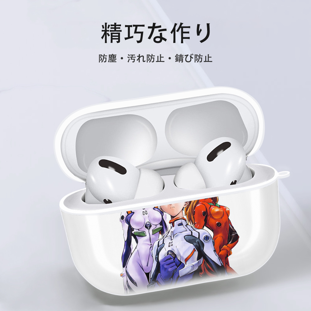 EVA 新世紀エヴァンゲリオン 【AirPods Pro用】ハードシェル保護ケース 耐衝撃・防指紋・カラビナ付き商品仕様