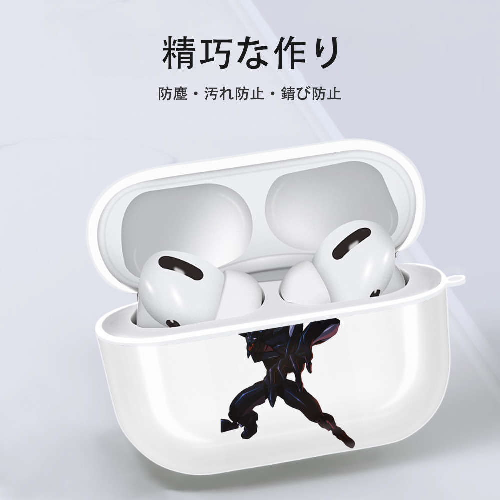 EVA 新世紀エヴァンゲリオン 【AirPods Pro用】ハードシェル保護ケース 耐衝撃・防指紋・カラビナ付き商品仕様
