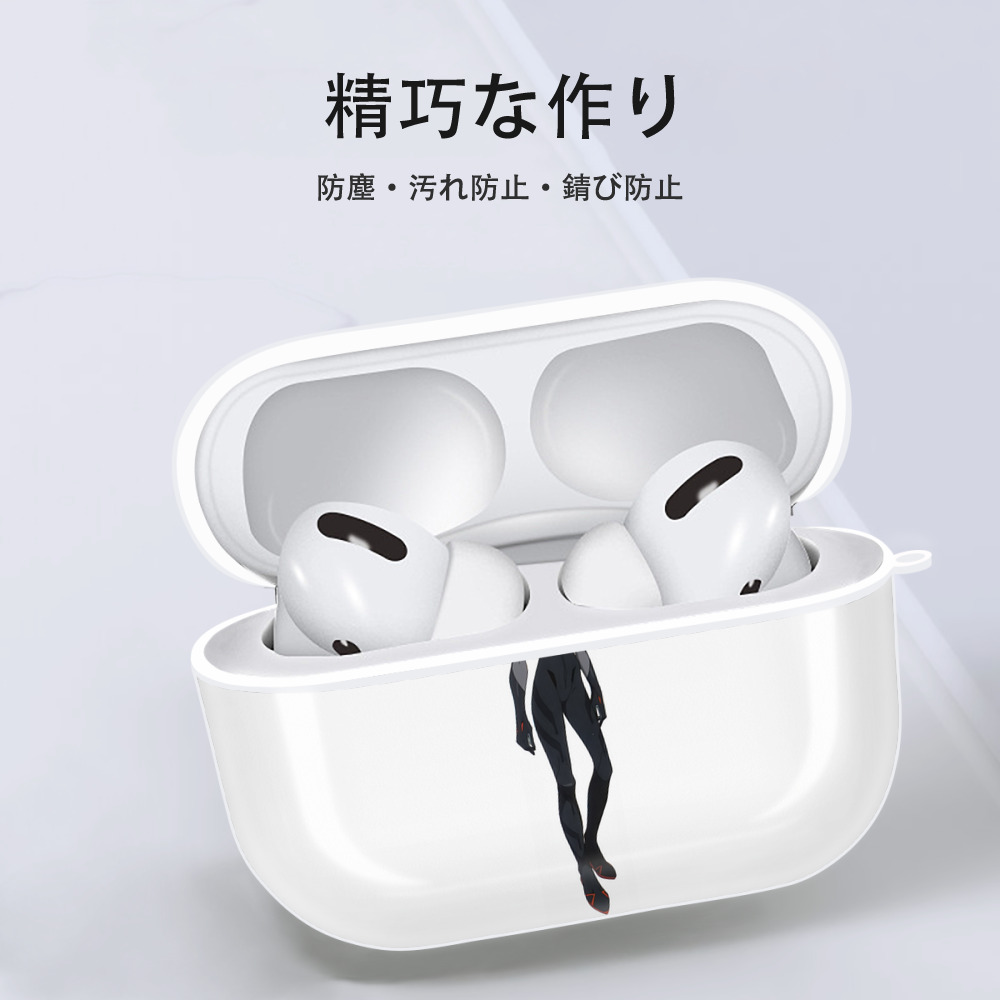 EVA 新世紀エヴァンゲリオン 【AirPods Pro用】ハードシェル保護ケース 耐衝撃・防指紋・カラビナ付き商品仕様