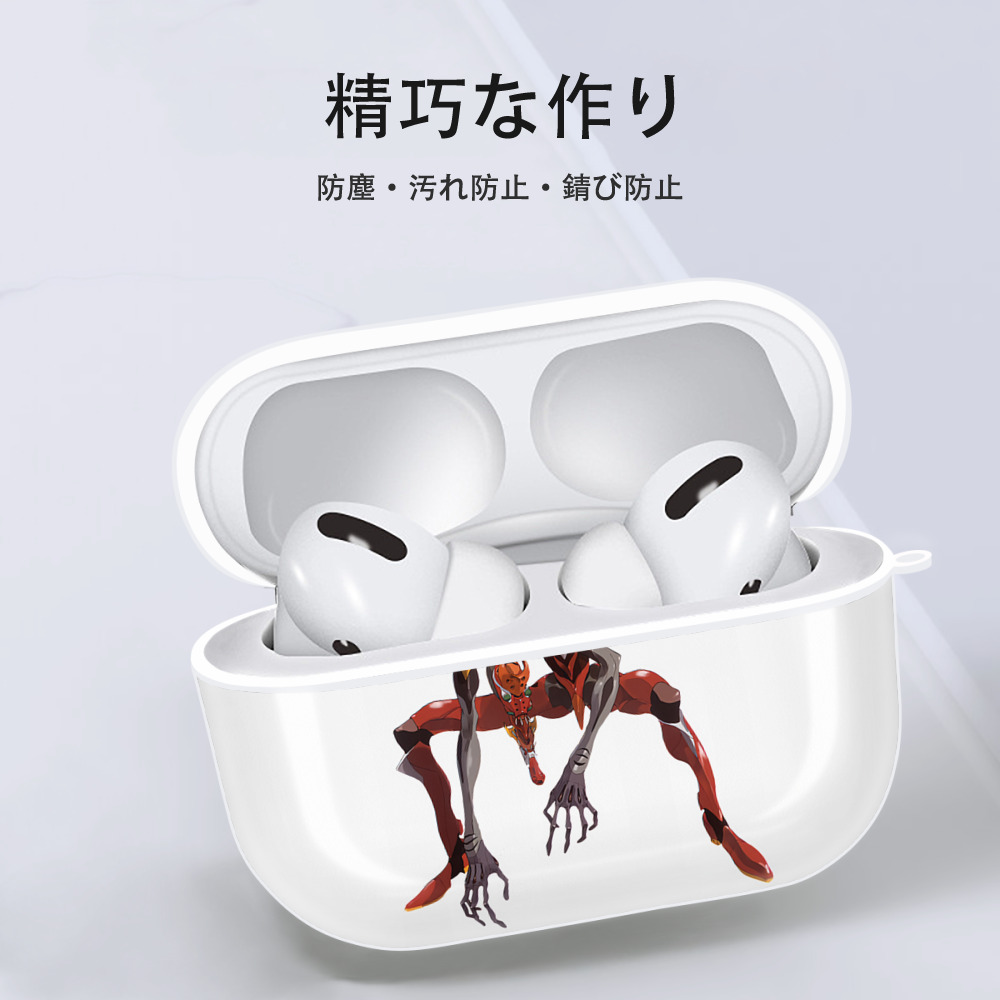EVA 新世紀エヴァンゲリオン 【AirPods Pro用】ハードシェル保護ケース 耐衝撃・防指紋・カラビナ付き商品仕様