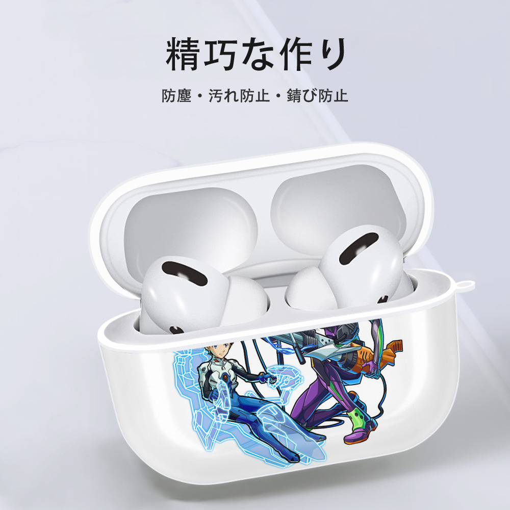 EVA 新世紀エヴァンゲリオン 【AirPods Pro用】ハードシェル保護ケース 耐衝撃・防指紋・カラビナ付き商品仕様
