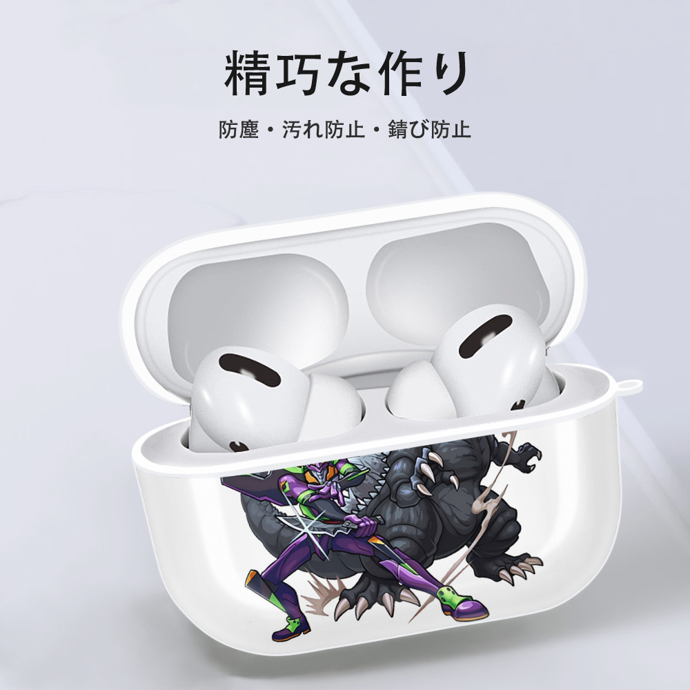EVA 新世紀エヴァンゲリオン 【AirPods Pro用】ハードシェル保護ケース 耐衝撃・防指紋・カラビナ付き商品仕様