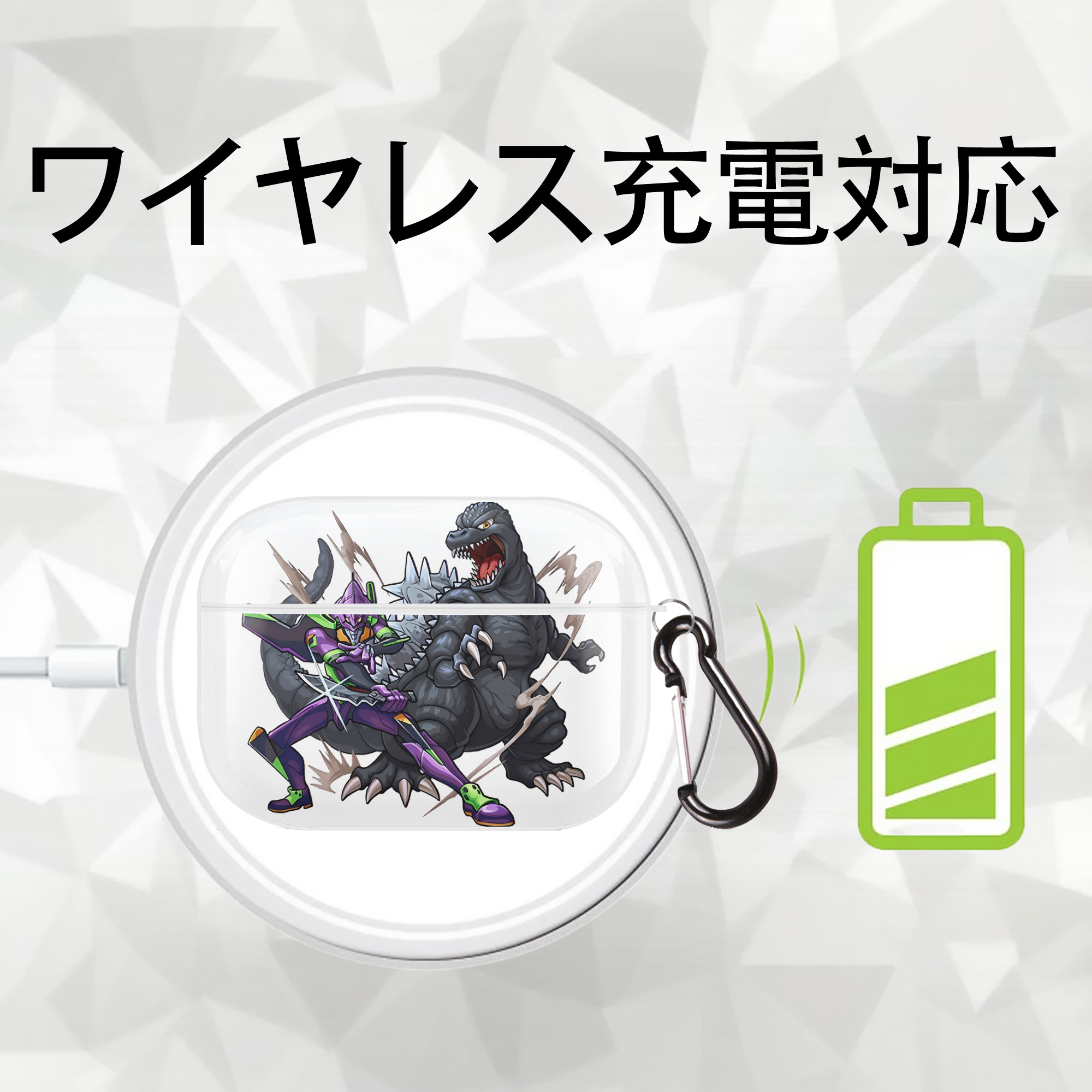 EVA 新世紀エヴァンゲリオン 【AirPods Pro用】ハードシェル保護ケース 耐衝撃・防指紋・カラビナ付き商品仕様