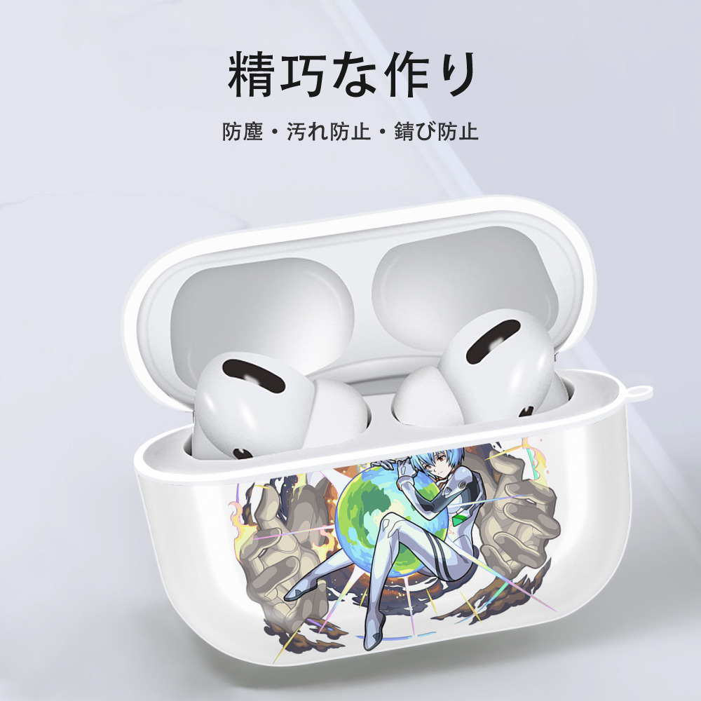 EVA 新世紀エヴァンゲリオン 【AirPods Pro用】ハードシェル保護ケース 耐衝撃・防指紋・カラビナ付き商品仕様