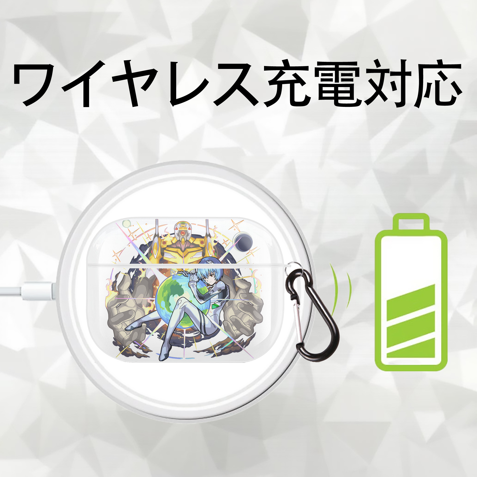 EVA 新世紀エヴァンゲリオン 【AirPods Pro用】ハードシェル保護ケース 耐衝撃・防指紋・カラビナ付き商品仕様