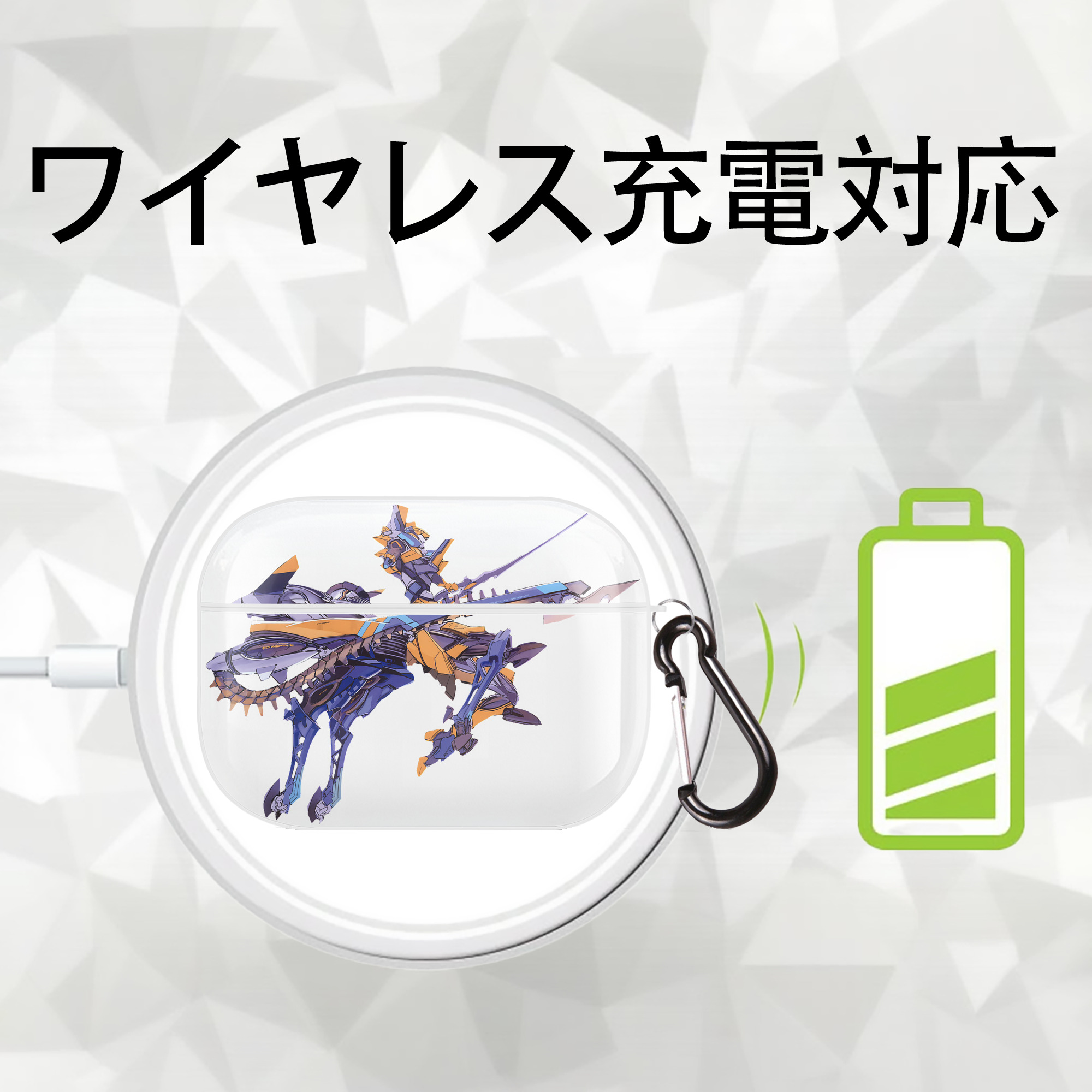 EVA 新世紀エヴァンゲリオン 【AirPods Pro用】ハードシェル保護ケース 耐衝撃・防指紋・カラビナ付き商品仕様