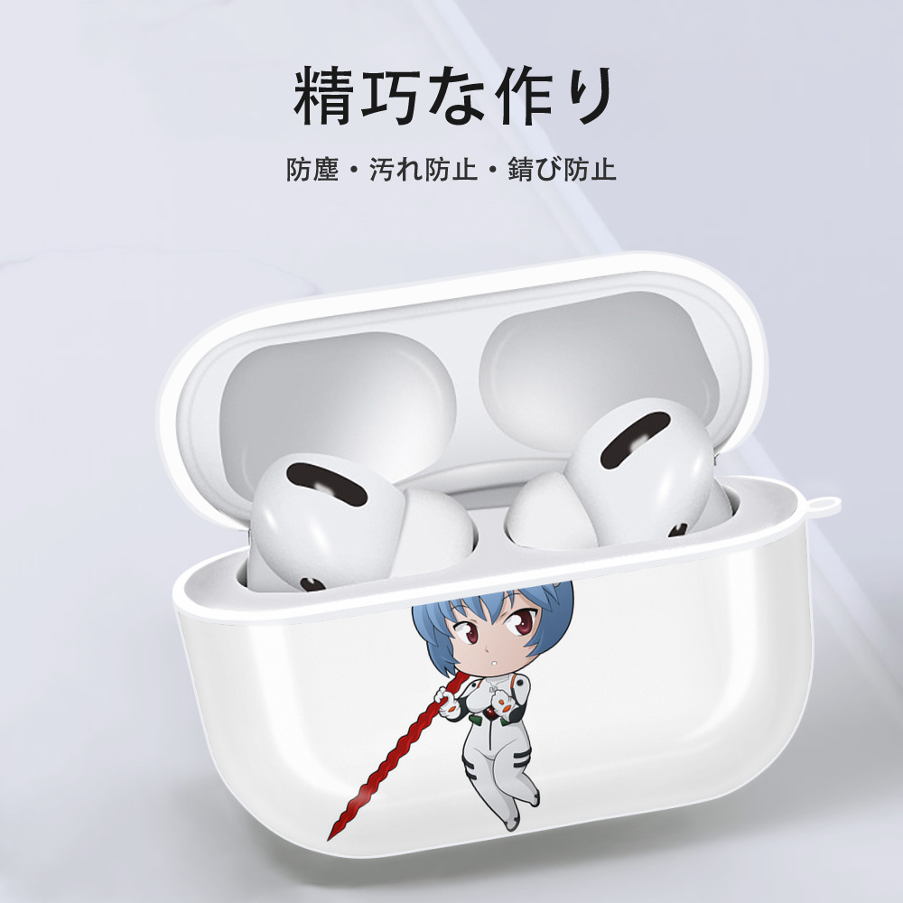 EVA 新世紀エヴァンゲリオン 【AirPods Pro用】ハードシェル保護ケース 耐衝撃・防指紋・カラビナ付き商品仕様