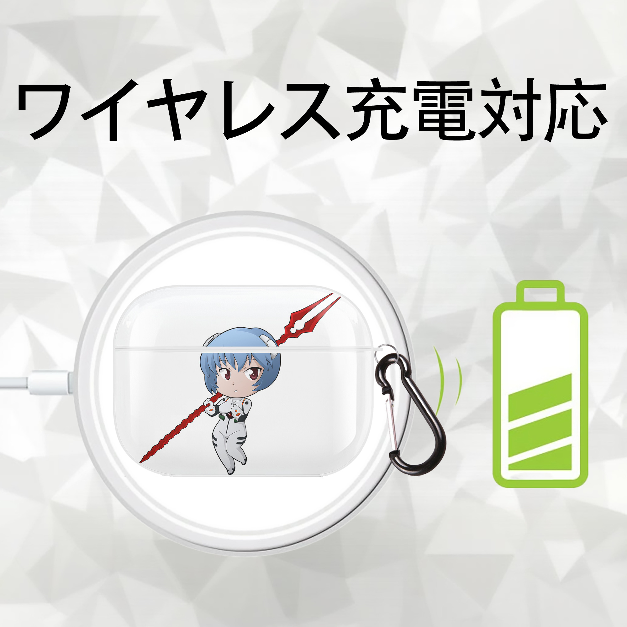 EVA 新世紀エヴァンゲリオン 【AirPods Pro用】ハードシェル保護ケース 耐衝撃・防指紋・カラビナ付き商品仕様