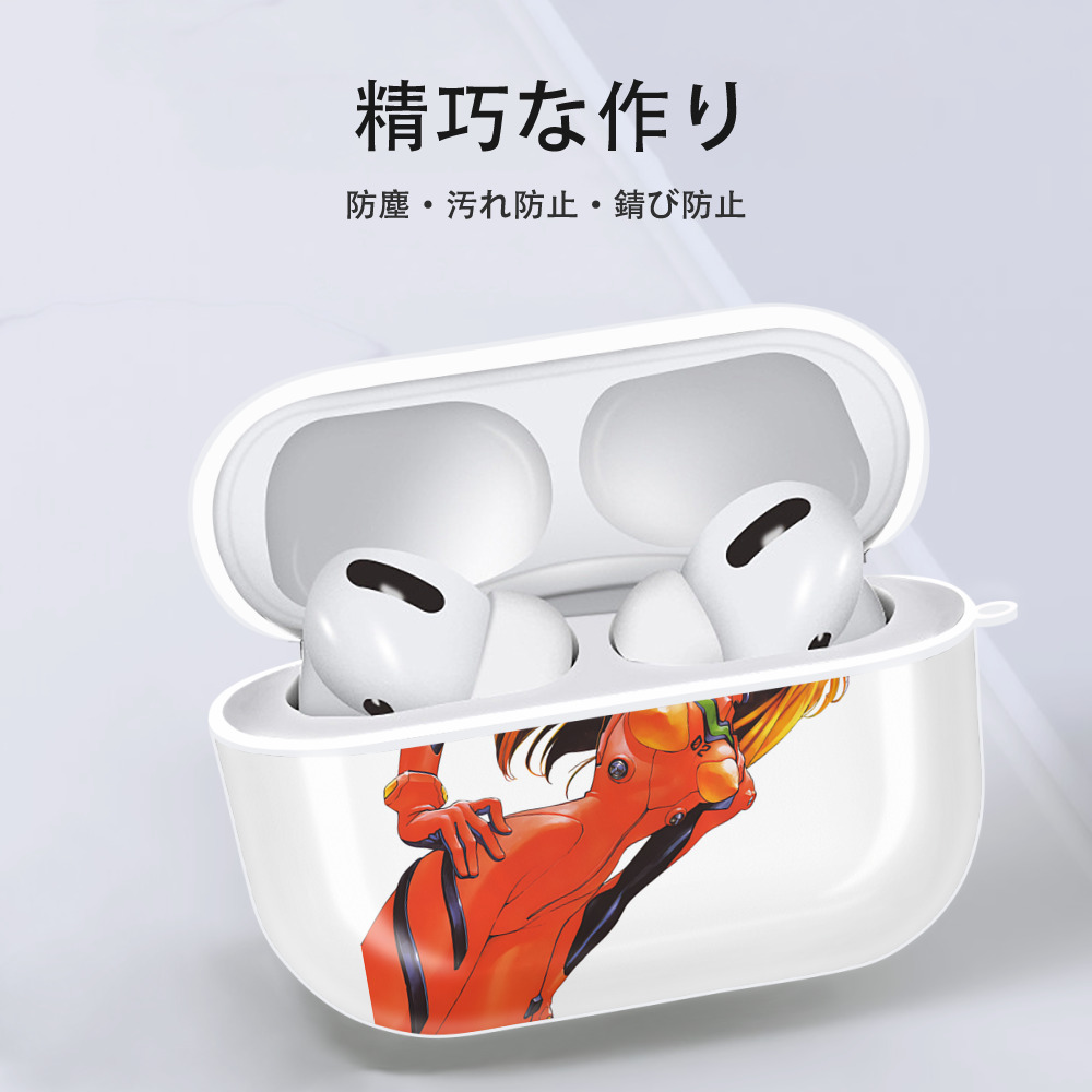 EVA 新世紀エヴァンゲリオン 【AirPods Pro用】ハードシェル保護ケース 耐衝撃・防指紋・カラビナ付き商品仕様