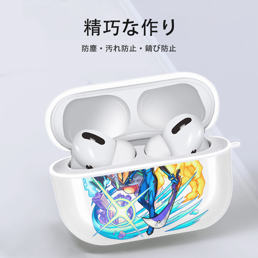 EVA 新世紀エヴァンゲリオン 【AirPods Pro用】ハードシェル保護ケース 耐衝撃・防指紋・カラビナ付き商品仕様