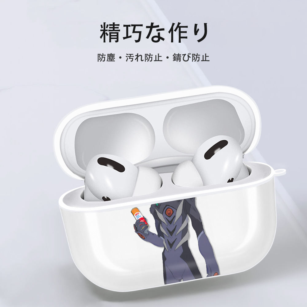 EVA 新世紀エヴァンゲリオン 【AirPods Pro用】ハードシェル保護ケース 耐衝撃・防指紋・カラビナ付き商品仕様