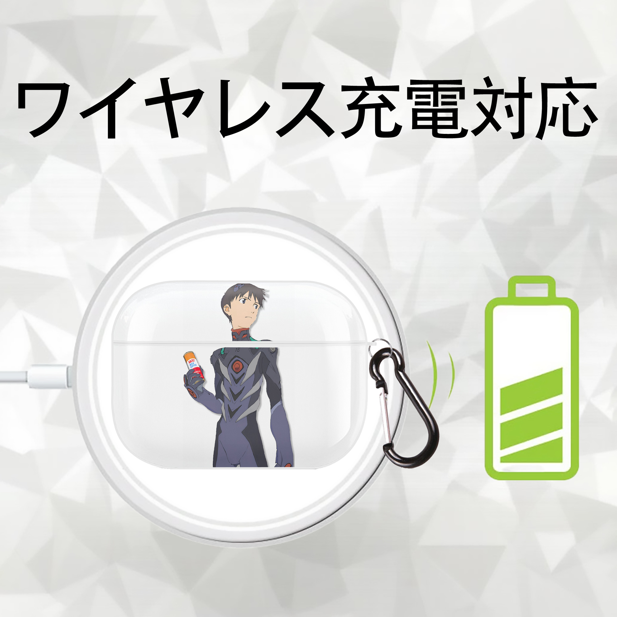 EVA 新世紀エヴァンゲリオン 【AirPods Pro用】ハードシェル保護ケース 耐衝撃・防指紋・カラビナ付き商品仕様
