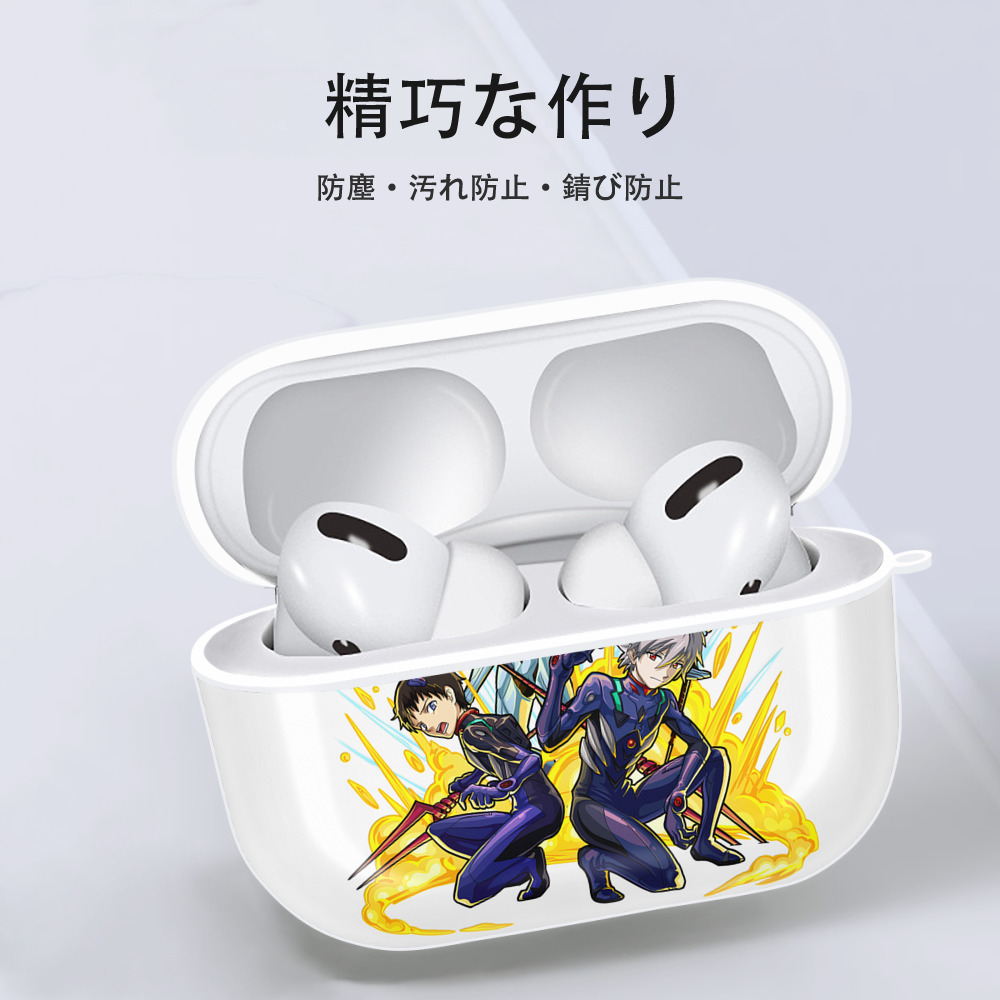 EVA 新世紀エヴァンゲリオン 【AirPods Pro用】ハードシェル保護ケース 耐衝撃・防指紋・カラビナ付き商品仕様