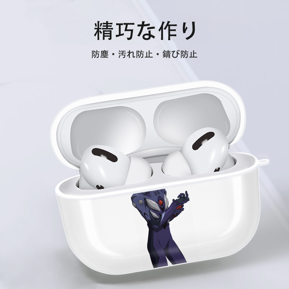 EVA 新世紀エヴァンゲリオン 【AirPods Pro用】ハードシェル保護ケース 耐衝撃・防指紋・カラビナ付き商品仕様