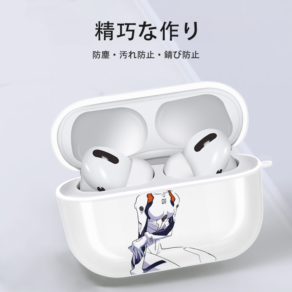 EVA 新世紀エヴァンゲリオン 【AirPods Pro用】ハードシェル保護ケース 耐衝撃・防指紋・カラビナ付き商品仕様