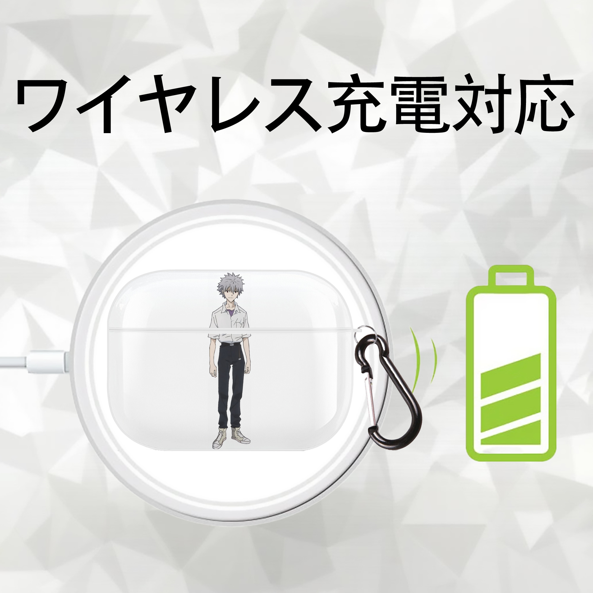 EVA 新世紀エヴァンゲリオン 【AirPods Pro用】ハードシェル保護ケース 耐衝撃・防指紋・カラビナ付き商品仕様