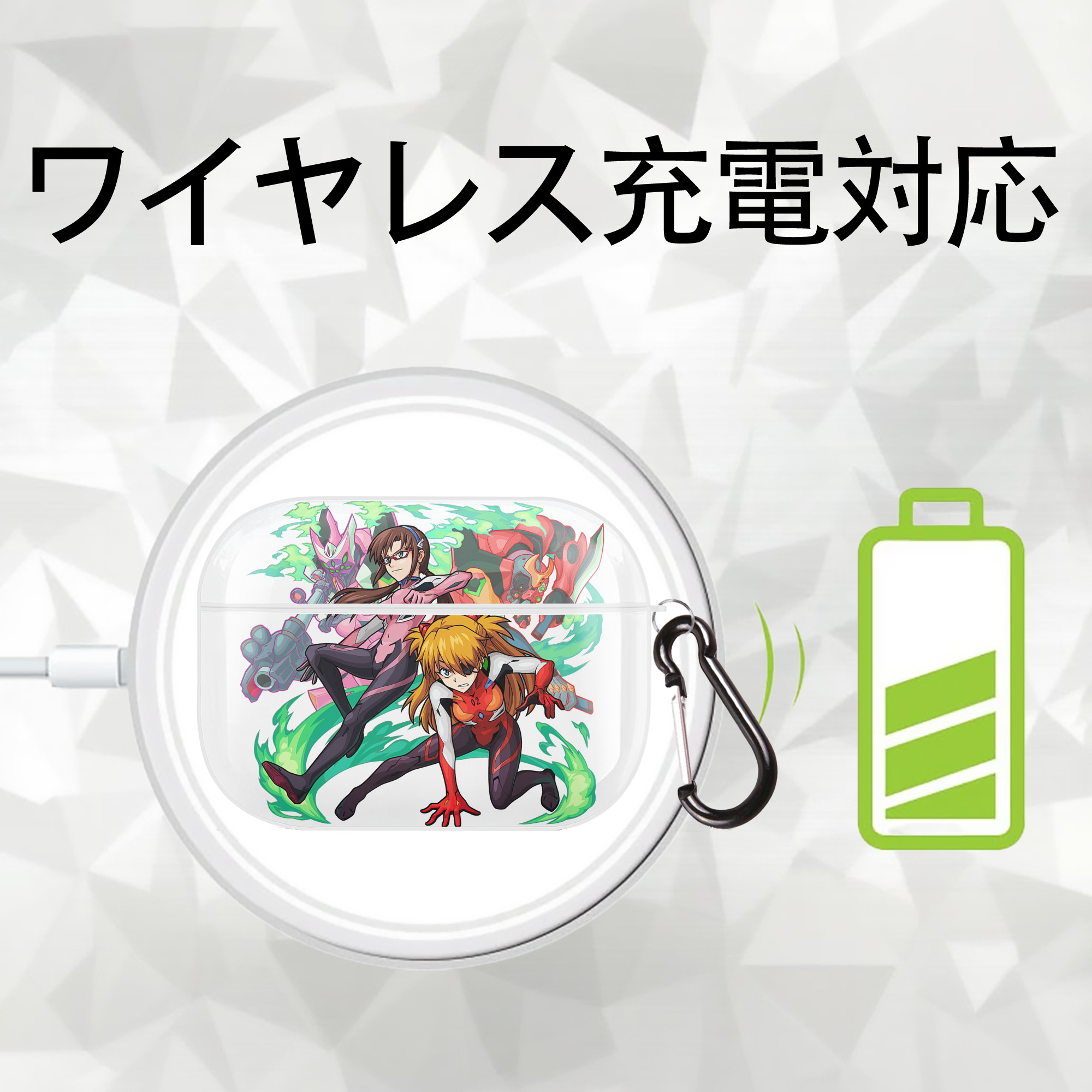 EVA 新世紀エヴァンゲリオン 【AirPods Pro用】ハードシェル保護ケース 耐衝撃・防指紋・カラビナ付き商品仕様
