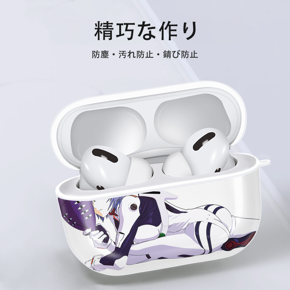 EVA 新世紀エヴァンゲリオン 【AirPods Pro用】ハードシェル保護ケース 耐衝撃・防指紋・カラビナ付き商品仕様