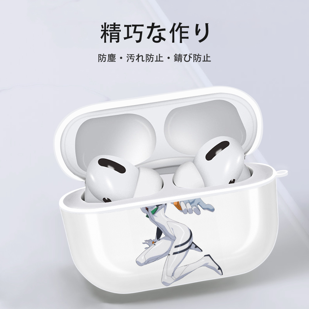 EVA 新世紀エヴァンゲリオン 【AirPods Pro用】ハードシェル保護ケース 耐衝撃・防指紋・カラビナ付き商品仕様