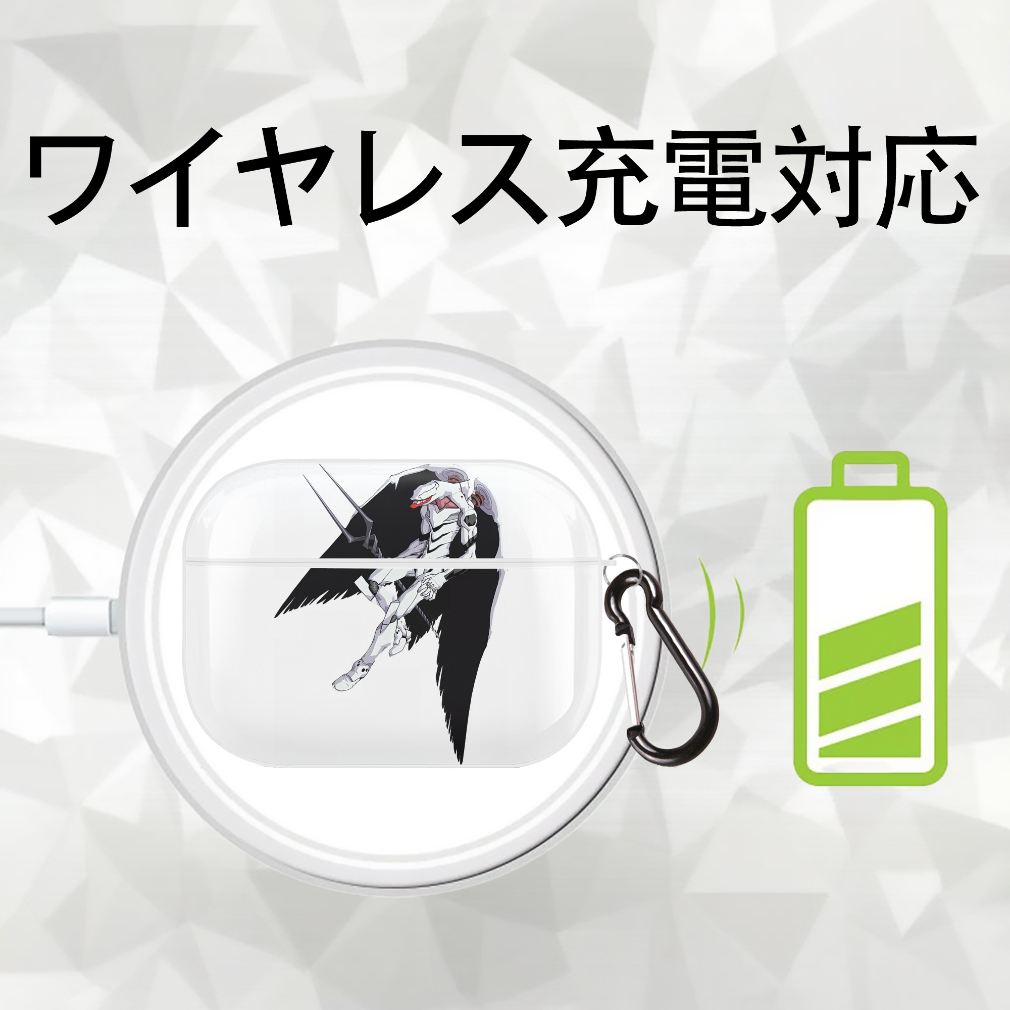 EVA 新世紀エヴァンゲリオン 【AirPods Pro用】ハードシェル保護ケース 耐衝撃・防指紋・カラビナ付き商品仕様