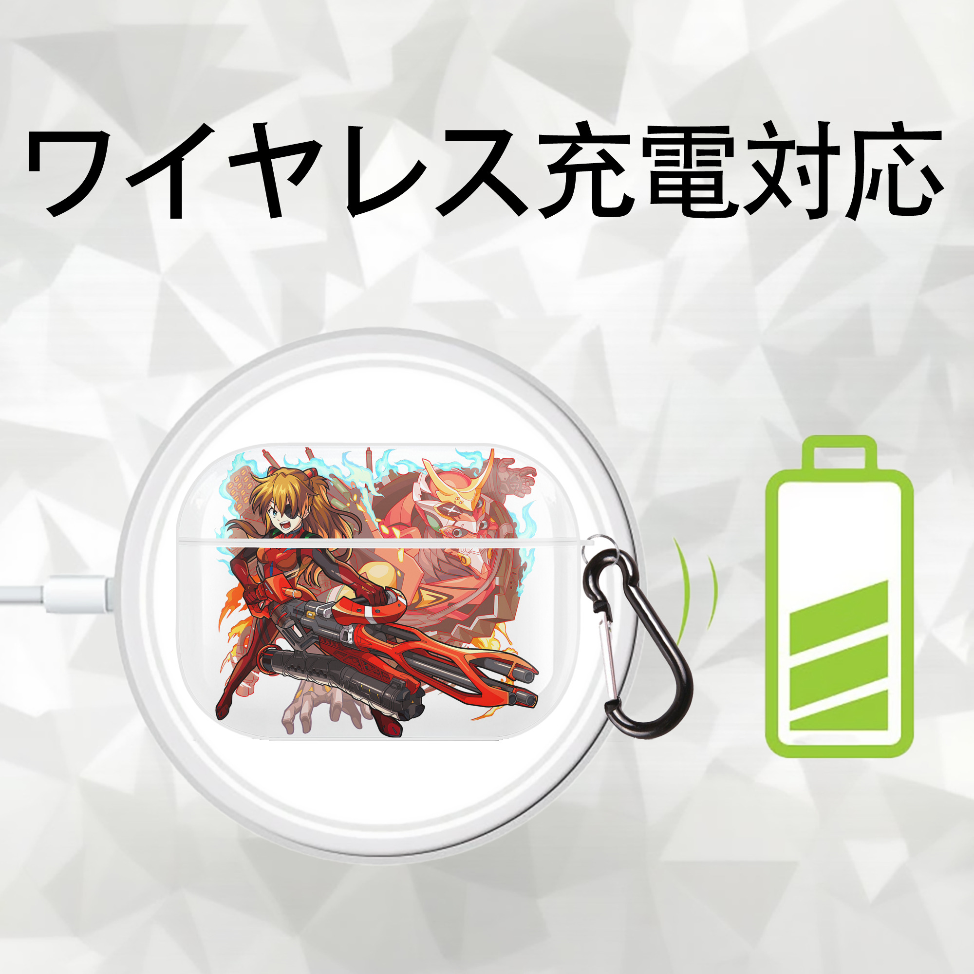EVA 新世紀エヴァンゲリオン 【AirPods Pro用】ハードシェル保護ケース 耐衝撃・防指紋・カラビナ付き商品仕様
