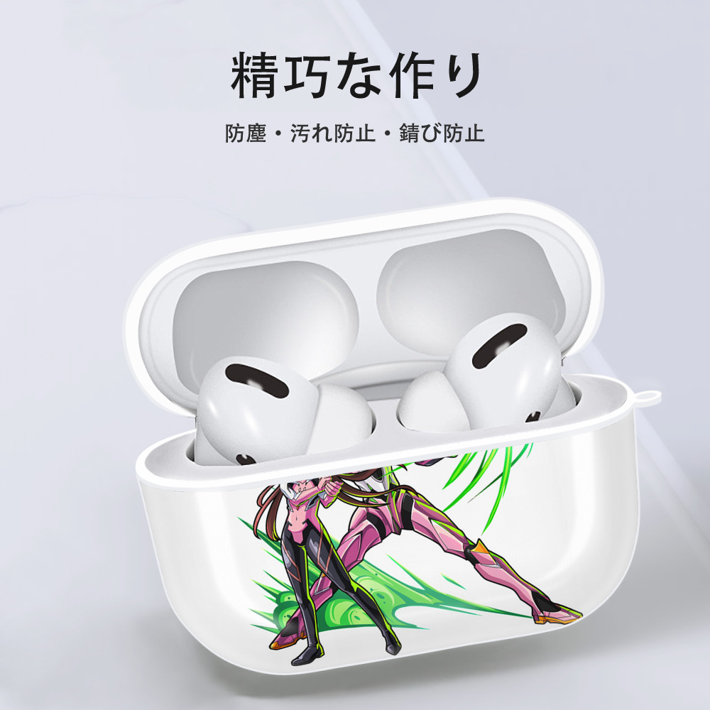 EVA 新世紀エヴァンゲリオン 【AirPods Pro用】ハードシェル保護ケース 耐衝撃・防指紋・カラビナ付き商品仕様