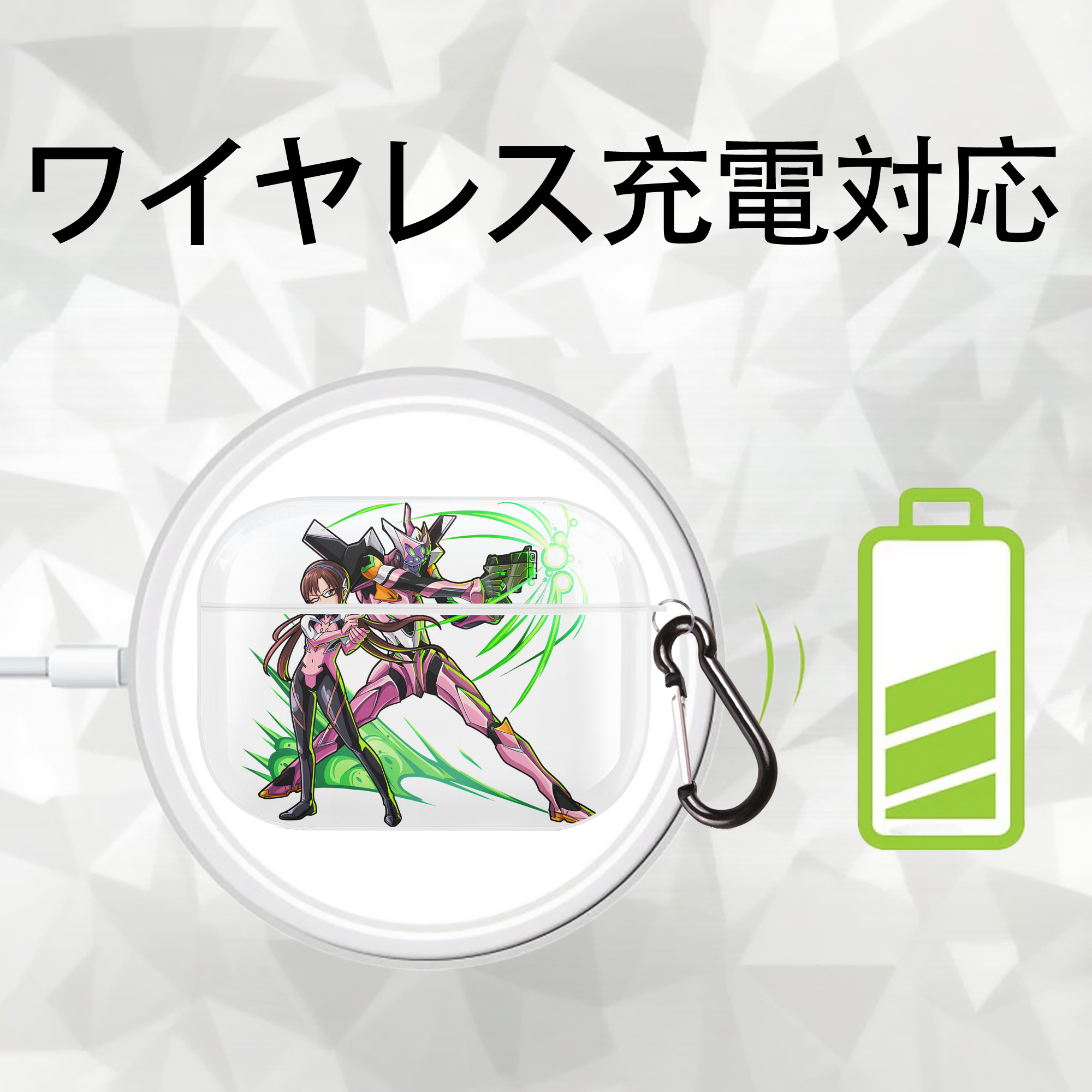EVA 新世紀エヴァンゲリオン 【AirPods Pro用】ハードシェル保護ケース 耐衝撃・防指紋・カラビナ付き商品仕様