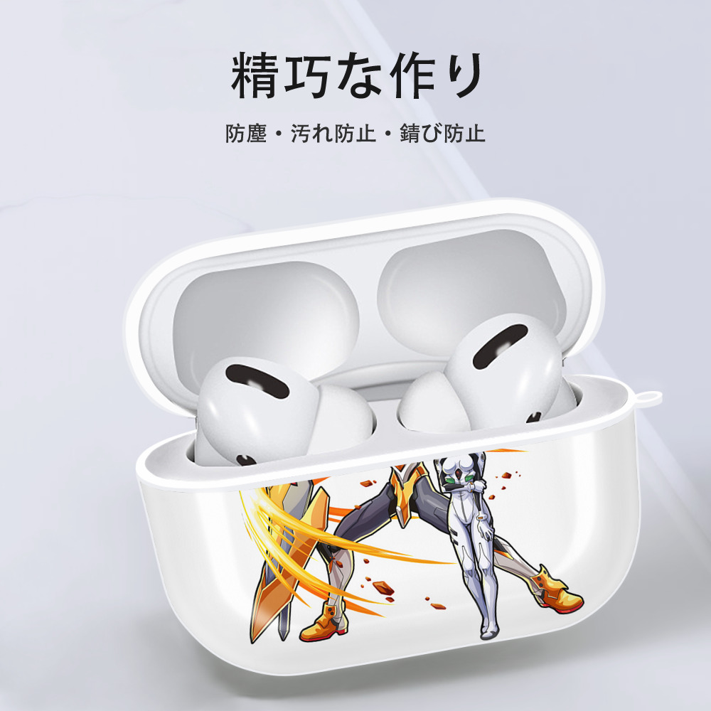 EVA 新世紀エヴァンゲリオン 【AirPods Pro用】ハードシェル保護ケース 耐衝撃・防指紋・カラビナ付き商品仕様