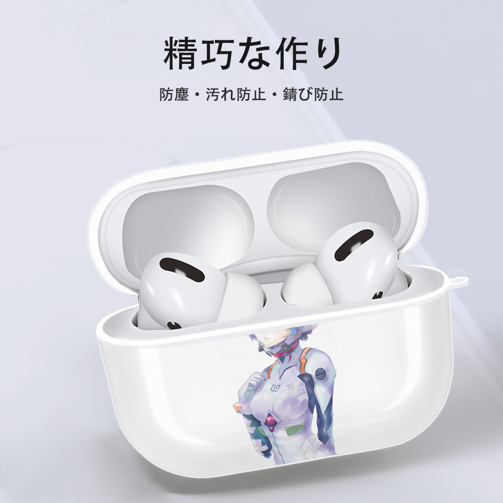 EVA 新世紀エヴァンゲリオン 【AirPods Pro用】ハードシェル保護ケース 耐衝撃・防指紋・カラビナ付き商品仕様